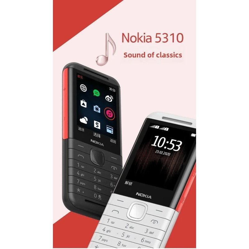 Cameras - Nokia 5310 XpressMusic Classic 2G Long